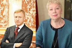 "Диссернет" приветствует увольнение чиновников Минобрнауки